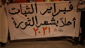 بحرين